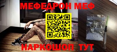 mix Бугуруслан
