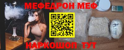 ПСИЛОЦИБИНОВЫЕ ГРИБЫ Бузулук