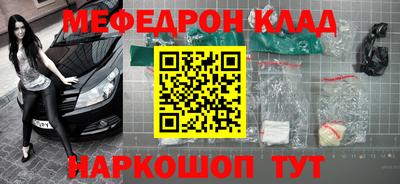 mix Бугуруслан