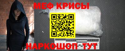 mix Бугуруслан