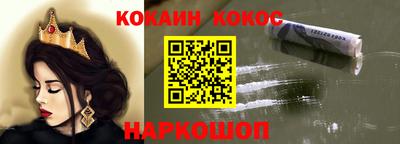 ПСИЛОЦИБИНОВЫЕ ГРИБЫ Бузулук