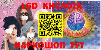 ПСИЛОЦИБИНОВЫЕ ГРИБЫ Бузулук