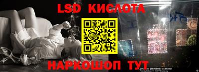 mix Бугуруслан