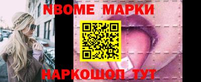 ПСИЛОЦИБИНОВЫЕ ГРИБЫ Будённовск