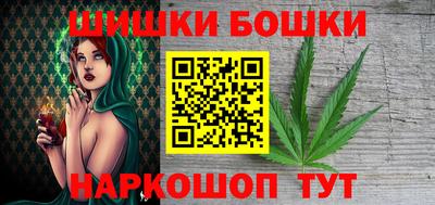 ПСИЛОЦИБИНОВЫЕ ГРИБЫ Бузулук