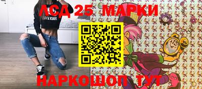 ПСИЛОЦИБИНОВЫЕ ГРИБЫ Будённовск