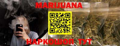 ПСИЛОЦИБИНОВЫЕ ГРИБЫ Бузулук