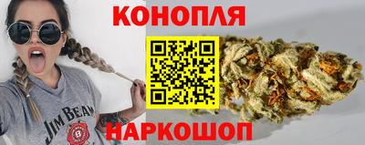 ПСИЛОЦИБИНОВЫЕ ГРИБЫ Бузулук