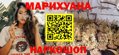 ПСИЛОЦИБИНОВЫЕ ГРИБЫ Бузулук
