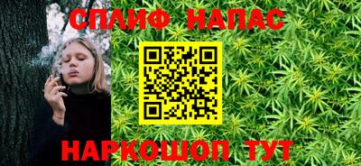 ПСИЛОЦИБИНОВЫЕ ГРИБЫ Бузулук
