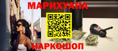 ПСИЛОЦИБИНОВЫЕ ГРИБЫ Бузулук
