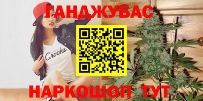 ПСИЛОЦИБИНОВЫЕ ГРИБЫ Бузулук