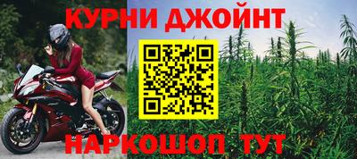 ПСИЛОЦИБИНОВЫЕ ГРИБЫ Бузулук