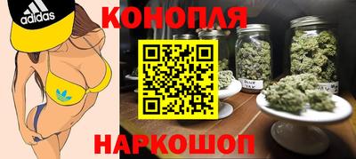 ПСИЛОЦИБИНОВЫЕ ГРИБЫ Будённовск