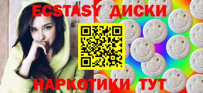 mix Бугуруслан