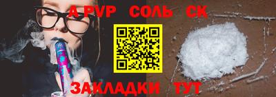 mix Бугуруслан