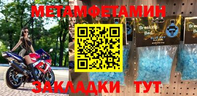 ПСИЛОЦИБИНОВЫЕ ГРИБЫ Бузулук