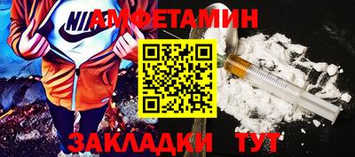 mix Бугуруслан