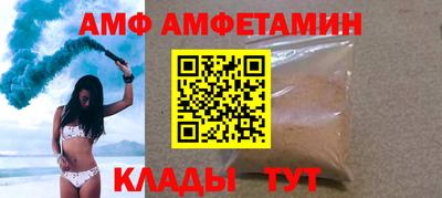mix Бугуруслан