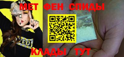 ПСИЛОЦИБИНОВЫЕ ГРИБЫ Бузулук