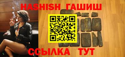 ПСИЛОЦИБИНОВЫЕ ГРИБЫ Бузулук
