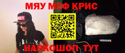 mix Бугуруслан