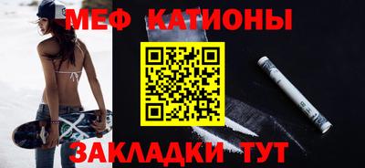 ПСИЛОЦИБИНОВЫЕ ГРИБЫ Будённовск