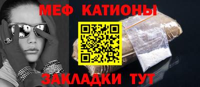 ПСИЛОЦИБИНОВЫЕ ГРИБЫ Будённовск