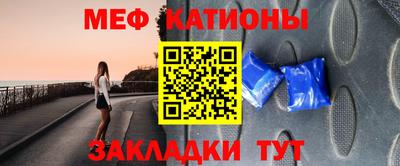 mix Бугуруслан