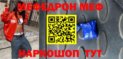 ПСИЛОЦИБИНОВЫЕ ГРИБЫ Бузулук
